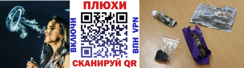Купить где  Велиж  ГАШИШ Ice-O-Lator 