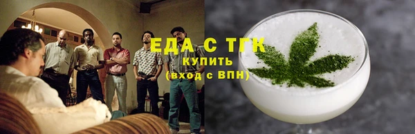 не бодяженный Каменногорск