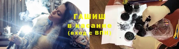 не бодяженный Каменногорск