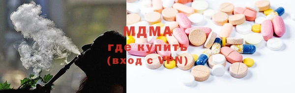 не бодяженный Каменногорск