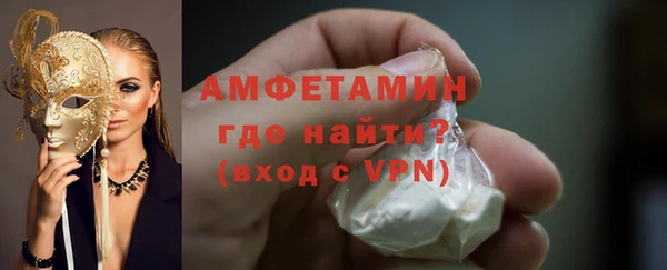 СК Каменка
