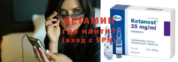 не бодяженный Каменногорск