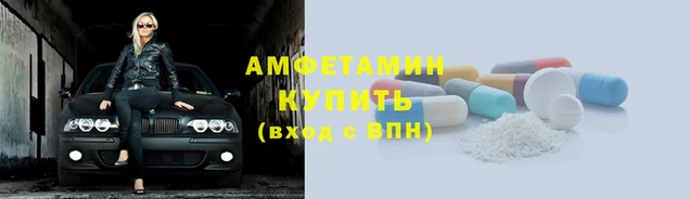 не бодяженный Каменногорск