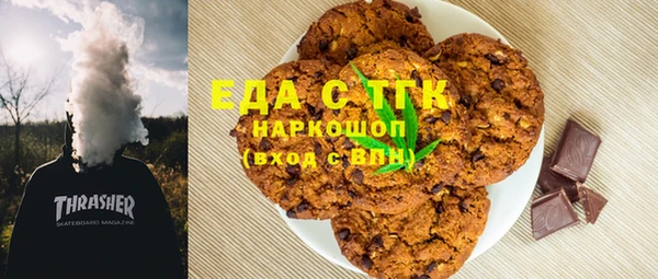 СК Каменка