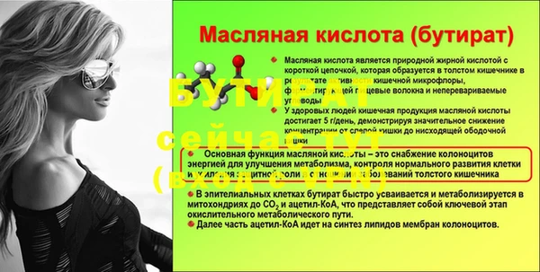 не бодяженный Каменногорск