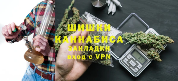 не бодяженный Каменногорск