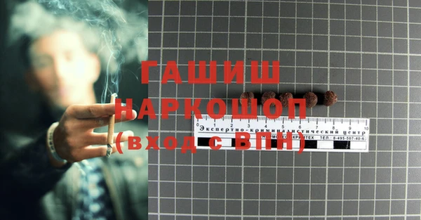 не бодяженный Каменногорск