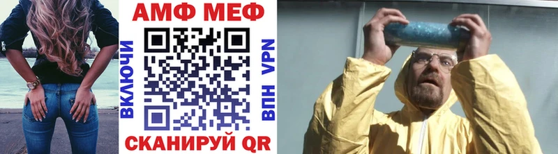 Купить где  Велиж  Первитин Декстрометамфетамин 99.9% 