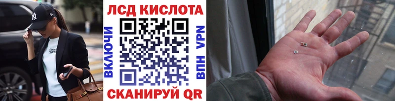 Купить где  Велиж  Наркотические марки 1,5мг 