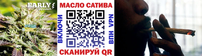 Дистиллят ТГК Wax  Купить где  Велиж 