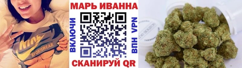 Конопля THC 21% Велиж